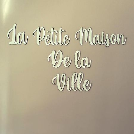 La Petite Maison De La Ville 토리노 외부 사진