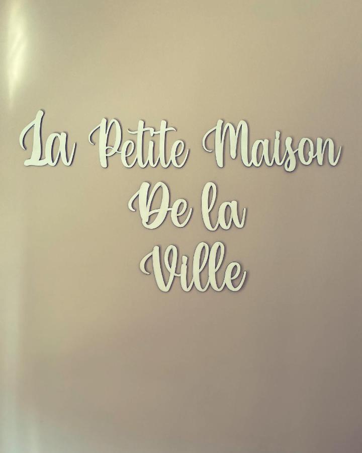 La Petite Maison De La Ville 토리노 외부 사진